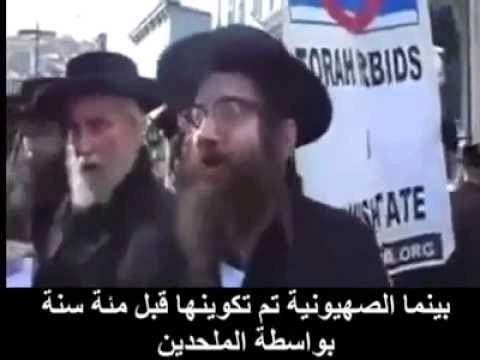 حقيقة مايجري في غزه..هااام | 23379