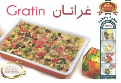 Bnina - gratin (kousina.cf).pdf | Powered by Box | 24198