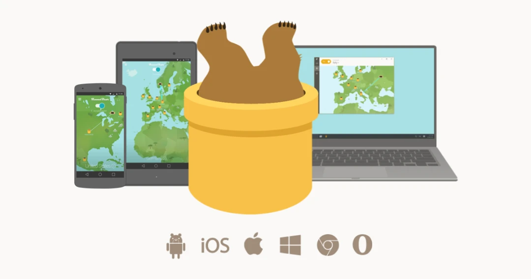 Download a VPN | 24802