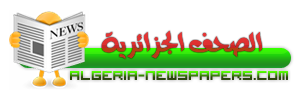 جديد التوظيف | By Linkaty.us the url shortener service earn money  | 26264