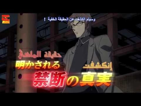 الإعلان الرابع للفلم 18 المحقق كونان مترجم HD | 26886