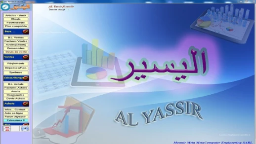 YouTube Enjoy the videos and music it YouTube | 2844
