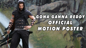 Rudhramadevi Motion Poster - Allu Arjun As Gona Ganna Reddy | youtube.com | 29708