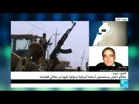 العراق- سوريا : مقاتلو داعش يستخدمون أسلحة أمريكية استولوا عليها من مقاتلي المعارضة | youtube.com | 29802