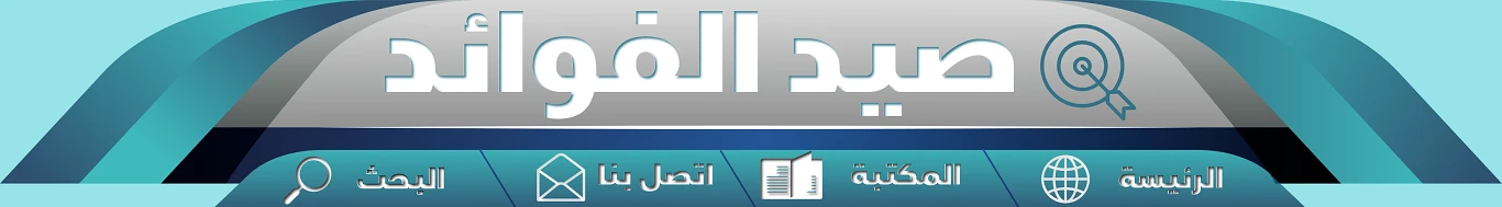 ماتت | 30363