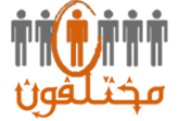 اختبار رائع جدا : اشبك اصابعك وشوف حقيقة علميه ادخل على الرابط لمعرفة الحقيقة كاملة | 30413