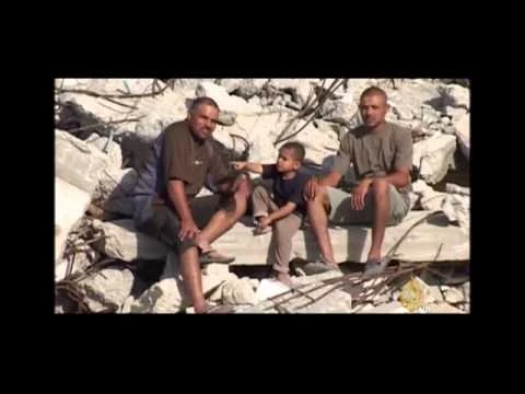 من أي رفح أنت؟ | youtube.com | 30470