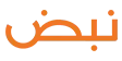 أمير داعش | 30674