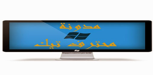 مدونة محترف تيك | By Linkaty.us the url shortener service earn money  | 31161