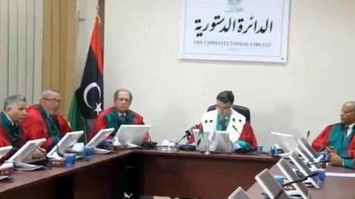 محكمة ليبيا العليا تقضي ببطلان شرعية البرلمان المنتخب وحله | 31449