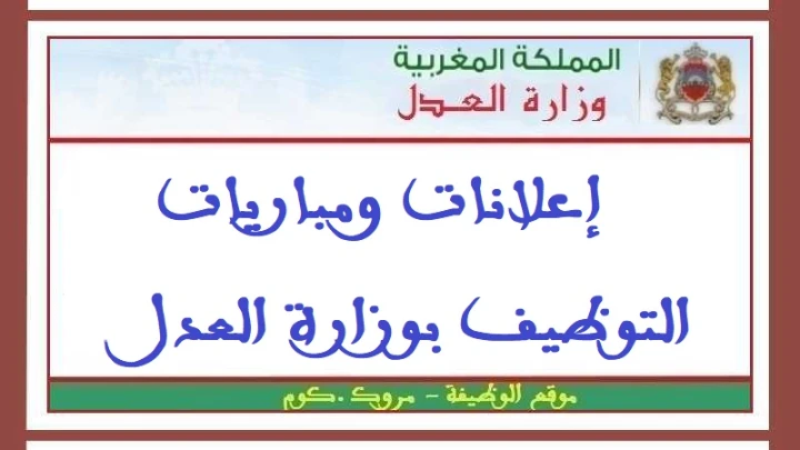 ادخل من هنا لتعرف كافةر المعلومات ولنجيبك عن اسءلتك في الحين | 31465