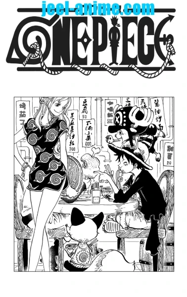 op 766 online Free Download By Linkaty.us - Best URL Sh 0