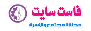 تحميل اناشيد غزه mp3 | By Linkaty.us the url shortener service earn money  | 31625
