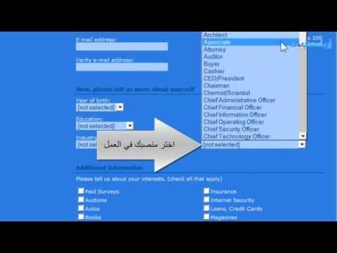 اربح 3362$ دولار في الشهر | youtube.com | 32009