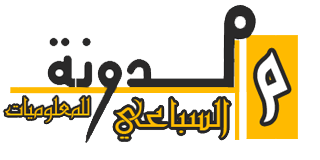 أضف 5000 صديق الان Add 500 Friends | 33985