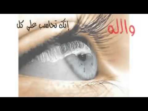 عقوبة سماع الاغاني | youtube.com | 34157