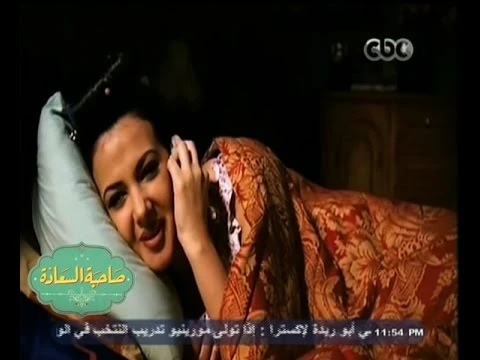 صاحبة_السعادة | مشهد محذوف يعرض لأول مرة من فيلم طير أنت | 35279