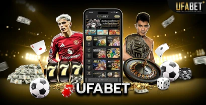 Ufabet | By Linkaty.us the url shortener service earn money  | 35705