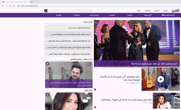 وفاة أيهم نصري شقيق أصالة بجلطة دماغية خلال دخوله إلى مطعمه. . | 35748