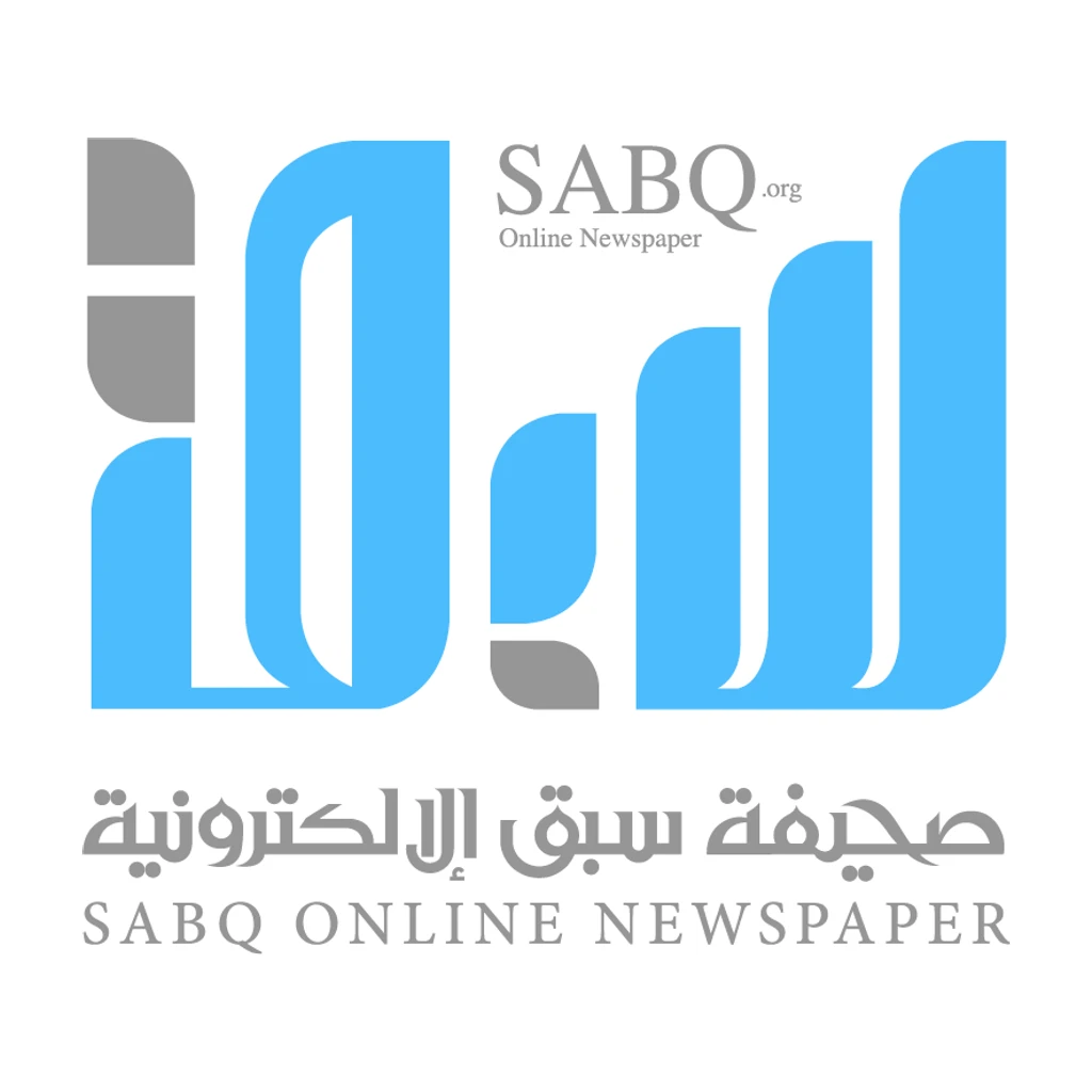 سبق الذكية | 36101