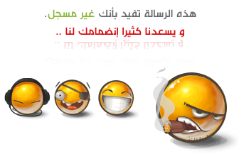 تامر حسني بالصور | By Linkaty.us the url shortener service earn money  | 36648