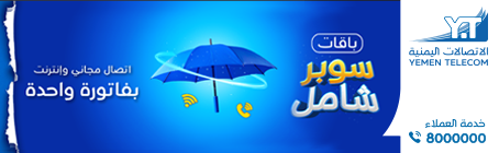 Linkaty.us the url shortener service earn money for adsense revenue linkaty.us easy way to earn extra money  | 36760