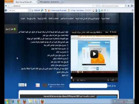افضل كورسات البرمجة - مستوي اعلي | 36835