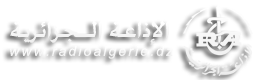 الإذاعة الجزائرية | الإذاعة الجزائرية | 37114