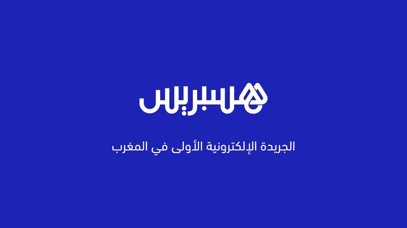 الملك يتداعى للشفاء.. ويحضر حفل العيد الوطني للإمارات | 37473