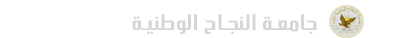 قصة العجوز والعقرب | 38003