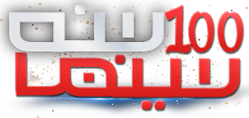 Click the Link Below to Download | 39107