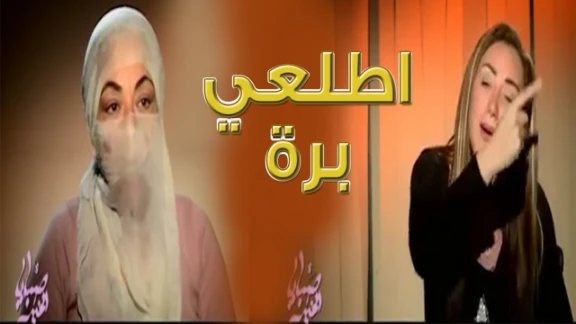 ريهام سعيد تطرد من الاستوديو ملحدة تنكر وجود الرسول ﷺ والقرآن | youtube.com | 39230