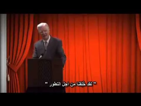 عوامل النجاح _ قانون الجذب | 39842