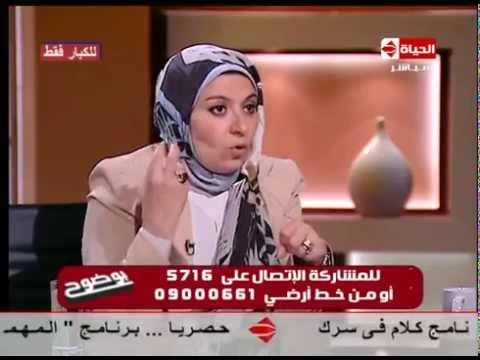 بوضوح - فتاة جريئة| تم الاعتداء علي ثلاث مرات فى مكان ا 0