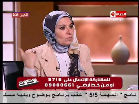 بوضوح - هل بعد إنقطاع الدورة الشهرية عند المرأة تكون مع 0