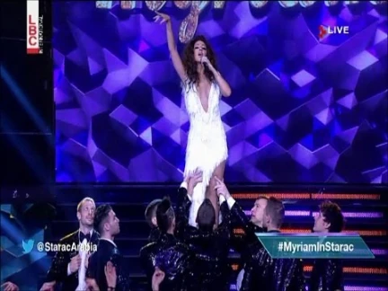 Star Academy 10 Bizemmetak Myriam Fares ستار أكاديمي 10 0