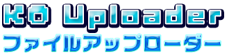 Click Below To Download File 0
