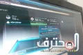 الربح من الاعلانات | 41534