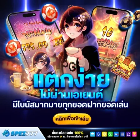 امتلك قوى خارقة | By Linkaty.us the url shortener service earn money  | 42330
