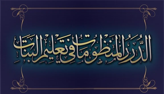 خمسات - لبيع وشراء الخدمات المصغرة | 43144