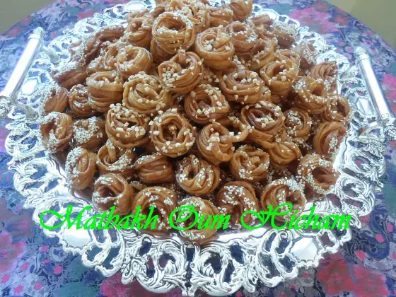رزيزة السلاوية معسلة بالزنجلان | 43208