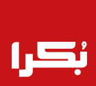 مسلسل اليتيمة الحلقة 30 كاملة | 44113
