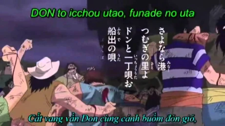 Bink s Sake - Brook - OnePiece | youtube.com | 44332