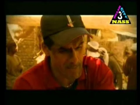 هارون الرشيد 1 ناس ملاح سيتي 3 | 45660