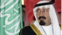 وفاة الملك السعودي عبد الله بن عبد العزيز ومبايعة الأمير سلمان خلفا له - BBC News عربي | 46706