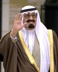 عبد الله بن عبد العزيز آل سعود - ويكيبيديا | 46718