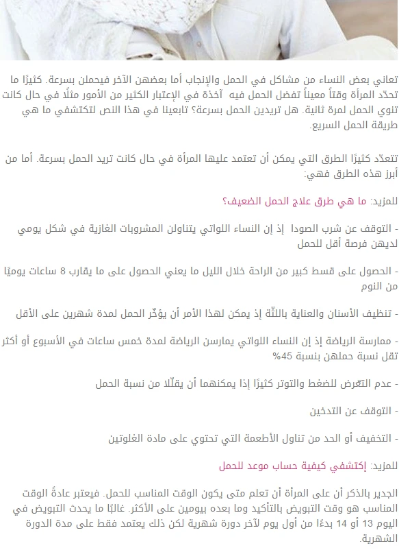 كاميرات التقطت لحظة تحطّم الطائرة التايوانية | 48543