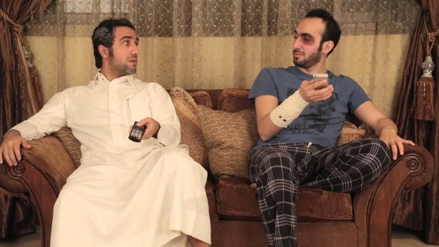 اشياء لا تسويها مع ابوك | 48963