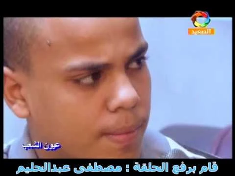 عيون الشعب .حنفي السيد . شقيق الزوج وصديقه يمارسون الشذوذ ويقتلون زوجة الاخ ثم يغتصبوها +18 | youtube.com | 49109