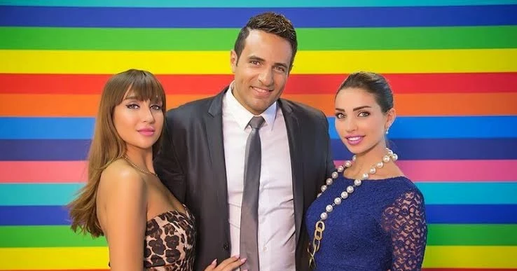 مسلسل دوائر حب الحلقة 43 كاملة HD | 49287